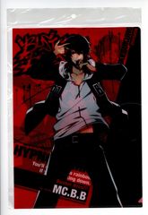 ムービック ヒプノシスマイク-Division Rap Battle- 山田一朗 クリアファイル