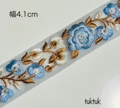 No．32 ♡ 100cm♡ インド刺繍リボン