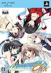 【中古】メモリーズオフ6 NextRelation(限定版) - PSP
