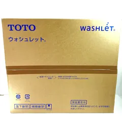 2025年最新】tcf2223eの人気アイテム - メルカリ