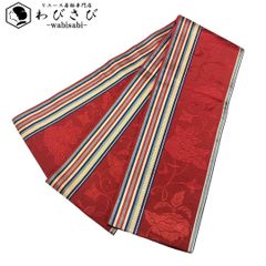 Item thumbnail for item bd1964d8-454e-4b4d-95b6-7f1a3dd4618b