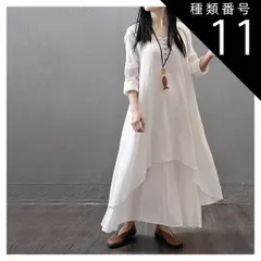 種類11：ブラック/3XL ワンピース フレアワンピース ロング ロング丈 マキシ マキシ丈 袖あり 長袖 Uネック ラウンドネック 襟なし フレア Aライン アシンメトリー フリル かわいい 大人可愛い きれいめ シンプル カジュアル 大人 上品 おしゃれ 