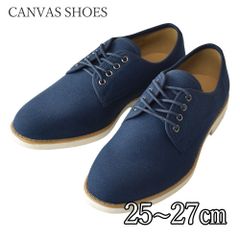 Item thumbnail for item fba5f693-acc3-4e57-91e9-69d19bab6293