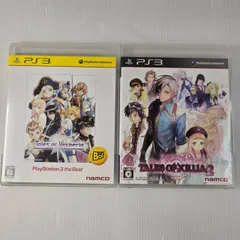 【PS3】ソフトまとめ売り　テイルズ オブ ヴェスペリア　テイルズオブエクシリア2