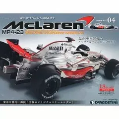 2026年最新】デアゴスティーニ マクラーレンmp4/4の人気アイテム