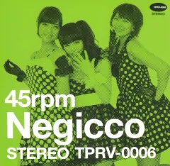 Negicco Falling Stars 廃盤　新品未開封 Negicco「Falling Stars」 - Negicco 20th Anniversary Movie_05