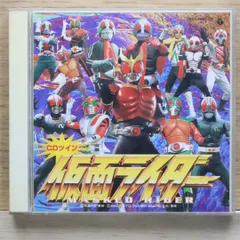 2025年最新】ハートライダーの人気アイテム - メルカリ