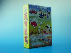 2025年最新】天才バカボン dvd-boxの人気アイテム - メルカリ