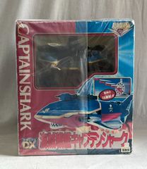 タカラ（現タカラトミー） 黄金勇者ゴルドラン DX海賊戦艦キャプテンシャーク