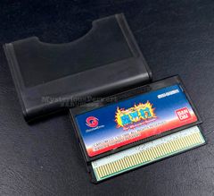 Item thumbnail for item 99d99585-cb0e-43db-80ca-d162520cb59e