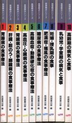 児童書】文芸まんがシリーズ 新装版 全15巻セット 日本文学 ぎょうせい