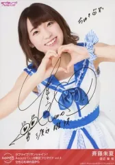 2025年最新】斉藤朱夏 サインの人気アイテム - メルカリ