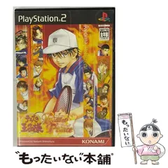 【中古】 テニスの王子様 Kiss of Prince Flame [PS2] / コナミ