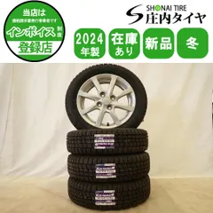 2025年最新】ダイハツ ホイール 純正 ウェイクの人気アイテム