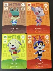 △M134-28　amiibo　カード　アミーボ　どうぶつの森　レイニー　ナタリー　ジンペイ　バニラ　4点　セット