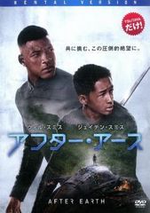 中古】 任侠ヘルパー（7巻セット）第1話～最終話＋劇場版