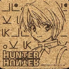 【中古】コースター(キャラクター) クラピカ コースター 「HUNTER×HUNTER」