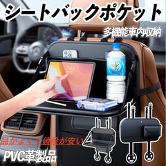 16日まで値下げ】おうちdeCafe☆ブレッドケースホワイトバージョン背面
