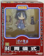 2025年最新】ねんどろいど 両儀式の人気アイテム - メルカリ 2025年最新】ねんどろいど 両儀式の人気アイテム - メルカリ