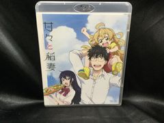 ☆ 甘々と稲妻 Blu-ray BOX〈6枚組〉 - メルカリ