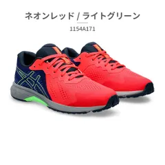ASICS アシックス野球オーダースパイク （新品）26.5 ASICS アシックス野球オーダースパイク （新品）26.5 アシックス 野球