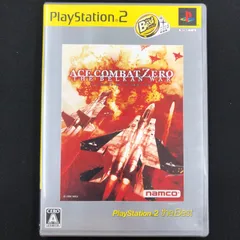 中古 PS2 エースコンバット・ゼロ ザ・ベルカン・ウォー ACE COMBAT ZERO THE BELKAN WAR
