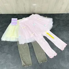 新品 GVO good vibes onlyキッズスカッツ 2枚組 ピンク ×イエロー サイズ130 ガールズ チュールスカート /53622 在