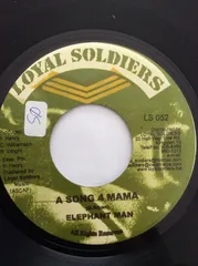 ジャマイカ7” Elephant Man / Sherdon A Song 4 Mama / Butterfly LS052 Loyal Soldiers Production, Loyal Soldiers Production /00080