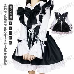 メイド服 長袖 女性用 男性用 ゴスロリ ワンピース ゴシック ロリータ 服 エプロン ドレス ヘッド リボン 長袖 膝丈 大人可愛い かわいい 