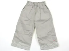 【ラグマート/RagMart】パンツ 120サイズ 女の子【子供服・ベビー服】（1773968）