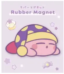 カミ【送料無料】【星のカービィ】ラバーマグネット【スリープ】【カービィ】【ゲームキャラ】【カービー】【任天堂】【マグネット】【磁石】【文房具】【キッチン】【インテリア】【雑貨】【グッズ】【かわいい】