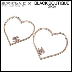 シャネル CHANEL ハート ココマーク ピアス 08P ゴールドxピンク メタル ラインストーン 両耳用 レディース 101796010