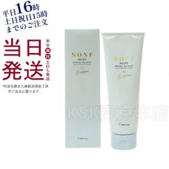 新品】ノンFエナジープレミアム 250g - メルカリ