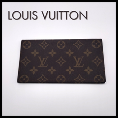 ルイヴィトン　Louis Vuitton　モノグラム　　長札入れ　54