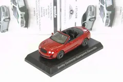 京商 1/64 ベントレー Bentley 8台車種コンプ＋オンライン限定セット Amazon.co.jp: 京商 1/64 ベントレー ミニカーコレクション