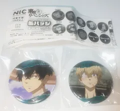 東京リベンジャーズ シーン切り取り缶バッジVol.3 松野千冬 ２個セット