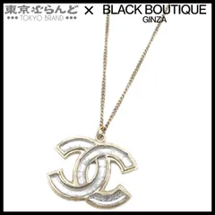 CHANEL - CHANEL♡ココマークネックレス♡BTSテテ,ジミン着用