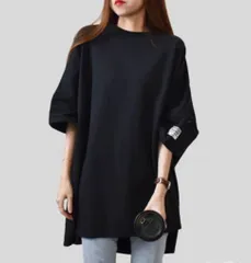 オーバーサイズ ロング丈 五分袖 tシャツ ゆったり 無地 シンプル 体型カバー ドロップショルダーのサムネイル
