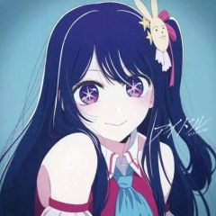 [중고] 애니메이션계 CD YOASOBI / 아이돌 [완전 생산 한정판] ~TV 애니메이션 [[추시의 아이]] OP 테마