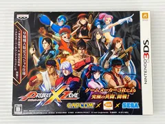 プロジェクトクロスゾーン2 　3DSソフト Amazon.com: Project X Zone 2 Brave New World - Original Game