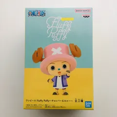 【新品未開封】トニートニー チョッパー ワンピース Fluffy Puffy チョッパー＆カルー フィギュア ONE PIECE Tony Tony Chopper Figure