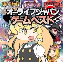 2025年最新】セラミックスの杖刀人の人気アイテム - メルカリ