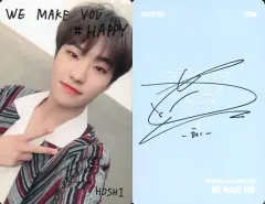 【中古】コレクションカード(男性) SEVENTEEN/HOSHI(ホシ)/「#HAPPY」・裏面水色/CD「JAPAN 1ST MINI ALBUM WE MAKE YOU」(初回限定盤B)特典フォトカード