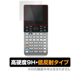 2025年最新】ヒューレット パッカード hp 電卓の人気アイテム - メルカリ