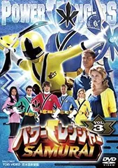 (未使用･未開封品)　パワーレンジャー SAMURAI VOL.1 [DVD] v1yptgt 919a4aJ+LyL._UF894,1000_QL80_.jpg
