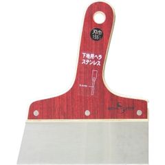 Item thumbnail for item 3f9b773f-d705-4356-9e0c-92ec2eb7373e