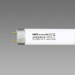 ホタルクス(HotaluX) NEC直管 グロースタータ形 10W 昼光色 FL10EX-D-X [昼光色]のサムネイル