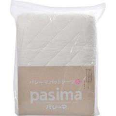 専用]未使用未開封 パシーマ Jカラー キルトケット シングル Bあらい