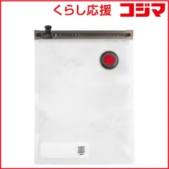【 新品 未開封 】 ツヴィリング フレッシュ&セーブ 真空保存バッグ Mサイズ（10枚セット） 36800220 未使用 送料無料のサムネイル