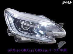 希少　130マークX G’s純正ヘッドライト　インナークロームメッキ 希少130マークX G's純正ヘッドライトインナークロームメッキ